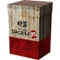 Shogun 2: Total War - Collector's Edition (Download) (PC) Vorschaubild