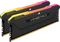 Corsair Vengeance RGB PRO SL Light Enhancement Kit, schwarz Vorschaubild