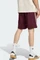 adidas Adicolor Firebird Shorts maroon/cream white (Herren) Vorschaubild