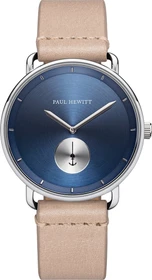 Paul Hewitt Breakwater PH-BW-S-NS-56M