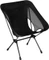 Helinox Chair One (re) Campingsessel Vorschaubild