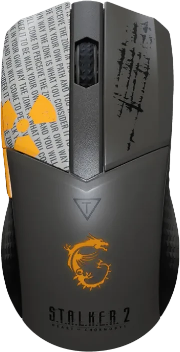 MSI Clutch GM41