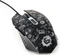 Gembird Optical LED Mouse 6B-02 Grafix, Motiv, USB Vorschaubild