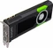 HP Quadro P5000, 16GB GDDR5X, DVI, 4x DP Vorschaubild