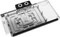 Alphacool Core NVIDIA GeForce RTX 5090 ROG Astral mit Backplate Vorschaubild