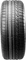 Dunlop Grandtrek Touring A/S Vorschaubild
