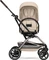 Cybex Eezy S Twist +2 Taupe Frame almond beige 2026 Vorschaubild