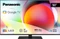 Panasonic W70A Vorschaubild