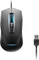 Lenovo IdeaPad M200 RGB Gaming Mouse, USB Vorschaubild