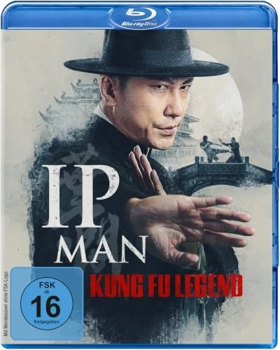 IP Man (Blu-ray)