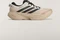 adidas Supernova Rise 3 (Damen) Vorschaubild