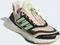 adidas Ultraboost 22 Cold.RDY 2.0 bliss orange/beam green/core black Vorschaubild