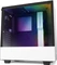 NZXT H510i, weiß, Glasfenster Vorschaubild