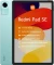 Xiaomi Redmi Pad SE, Mint Green, 4GB RAM, 128GB Vorschaubild
