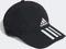 adidas Aeroready 3-Streifen Baseball Kappe schwarz/weiß Vorschaubild