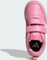 adidas Tensaur Sport CF K bliss pink/cloud white/gum (Junior) Vorschaubild