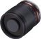Samyang 300mm 6.3 UMC CS Reflex für Canon EF schwarz Vorschaubild