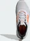 adidas Tracefinder dash grey/semi impact orange/charcoal solid grey (Herren) Vorschaubild