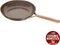 Zwilling Milano Bratpfanne 28cm Vorschaubild