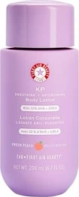 First Aid Beauty KP Smoothing Brightening Body Lotion, 200ml
