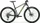 Merida Big.Nine SLX Edition Modell 2022