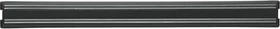 Zwilling Magnetleiste/Messerblock unbestückt 45x4.5cm schwarz