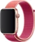 Apple Sport Loop für Apple Watch 44mm granatapfel Vorschaubild