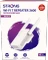 Strong Wi-Fi 7 Repeater 3600 Vorschaubild