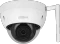 Dahua IPC-HDBW1430DE-SW 2.8mm Vorschaubild