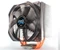 Zalman CNPS10X OPTIMA 2011 Vorschaubild