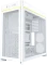 Montech HS01 White, Glasfenster Vorschaubild