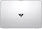 HP Laptop 17-bs503ng, Natural Silver/Ash Silver, Core i3-7100U, 8GB RAM, 1TB HDD, DE Vorschaubild