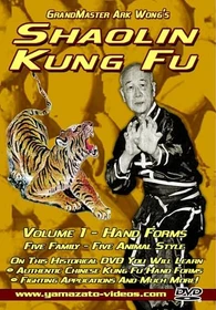 Kampfsport Kung Fu: Ark Wongs Shaolin Kung Fu (DVD)