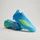 adidas F50 Elite Laceless FG lucid ray blue/team solar yellow 2/lucid aquamarine (JR6461)