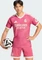 adidas Real Madrid Authentic 2026/2027 Ausweichtrikot kurzarm (Herren) Vorschaubild