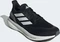 adidas Pureboost 5 core black/cloud white/grey five Vorschaubild