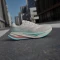 adidas Supernova Prima off white/silver metallic/flash aqua (Damen) Vorschaubild