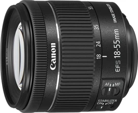 Canon EF-S 18-55mm 4.0-5.6