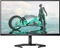 Philips Evnia 3000 Series 27M1N3200ZA, 27" Vorschaubild
