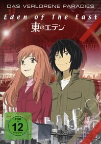 Eden of the East - Das verlorene Paradies (DVD)