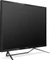 Philips Momentum 436M6VBPAB, 42.5" Vorschaubild