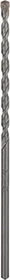 Bosch Professional CYL-3 Betonbohrer, 5x90x150mm, 1 Stück