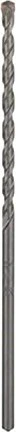 Bosch Professional CYL-3 Betonbohrer, 5x90x150mm, 1 Stück