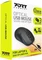 Port Designs Office Budget Pro Mouse, USB Vorschaubild