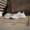 adidas Ultraboost 5 cloud white/crystal white Vorschaubild