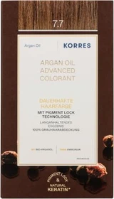 Korres Argan Oil Permanent Hair Colorant Haarfarbe 7.7 mocha