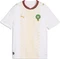 Puma FIFA WM 2026 Marokko Vorschaubild