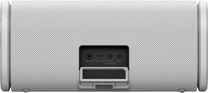 Sony ULT Field 5 weiß