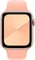 Apple Sportarmband Regular für Apple Watch 44mm grapefruit Vorschaubild