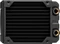 Corsair Hydro X Series XR5 120mm Vorschaubild